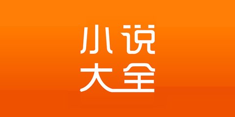 线上买球app